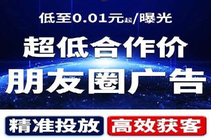 行业巨头背后的SEM推广代运营公司